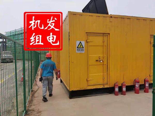 浑江出租发电机常规保养内容