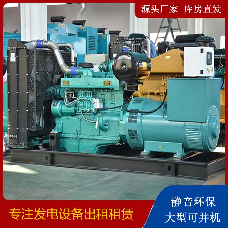 浑江出租发电车