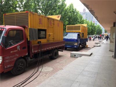 浑江发电车租赁-关于柴油发电机电压问题