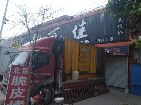 浑江出租发电机-汽油发电机油耗怎么计算