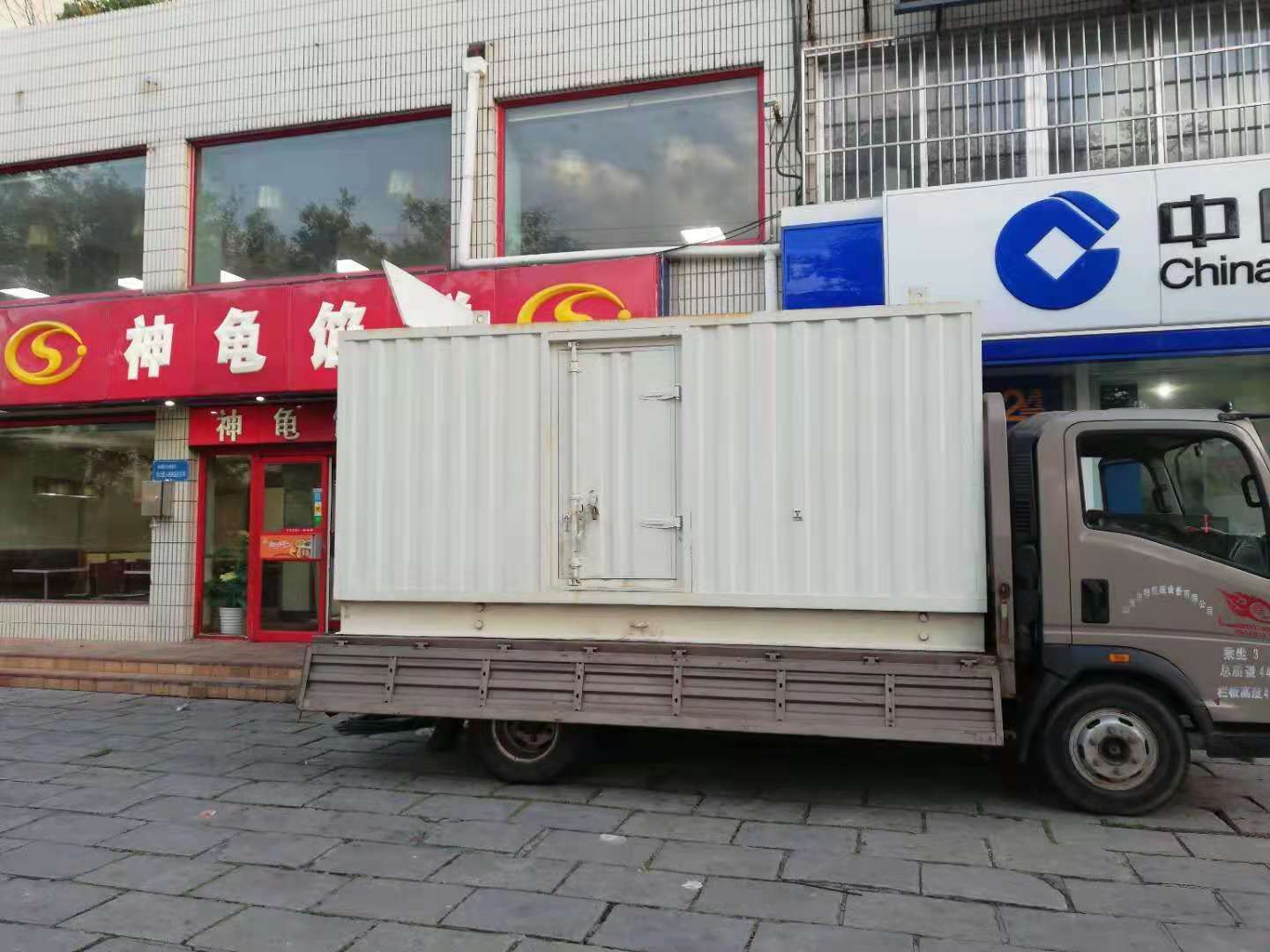 浑江出租发电机-柴油发电机组错误的启动方式