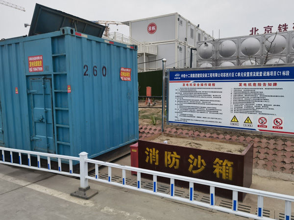 浑江发电机租赁-电缆长度过长会对 100KW 发电机造成哪些影响？